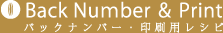 obNio[EpVs